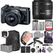 Canon EOS M6 Mirrorless Digital Camera with 15-45mm Lens With Pro Case Protection bundle