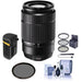 FUJIFILM XC 50-230mm f/4.5-6.7 OIS II Lens (Black) Bundle with Circular Polarizing Filter, Digital Filter Set &amp; Accessories