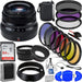 Fujifilm XF 35mm f/2 R WR Lens (Black) Accessory Bundle