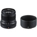 FUJIFILM XF 50mm f/2 R WR Lens (Black) Bundle With Filter Kit, Lens Case, Cleaning Kit &amp; Cap Keeper
