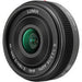 Panasonic Lumix G 14mm f/2.5 ASPH Lens
