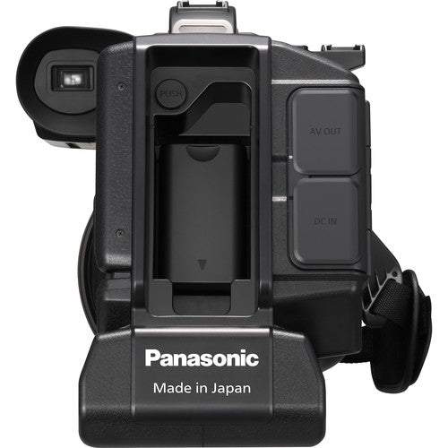 Panasonic HC-MDH3 AVCHD Shoulder Mount Camcorder with LCD Touchscreen &amp; LED Light Platinum Kit