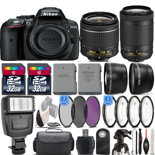 Nikon D5300/D5600 DSLR Camera with 18-55mm Lens and 70-300mm VR Lenses Deluxe Package