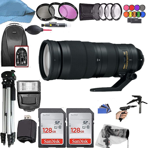 Nikon AF-S NIKKOR 200-500mm f/5.6E ED VR Lens Professional Kit