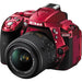 Nikon D5300/D5600 DSLR Camera with 18-55mm Lens (Black/Red)