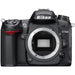 Nikon D7000/D7500 DSLR Camera Bundle with Nikon 18-55mm &amp; 55-200mm VR Lenses Package