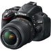 Nikon D5100/D5600 Digital SLR Camera With 18-55mm f/3.5-5.6G VR Lens Accessory Bundle
