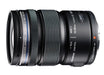 Olympus M.ZUIKO ED 12-50mm f/3.5-6.3 EZ Micro 4/3 Lens (Black)