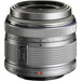 Olympus M.Zuiko Digital ED 14-42mm f/3.5-5.6 II R Lens (Silver)
