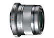 Olympus M. Zuiko Digital ED 45mm f/1.8 Lens (Silver)