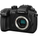 Panasonic Lumix DC-GH5 Wi-Fi 4K Digital Camera Body with 35mm T/1.5 Cine Lens + 64GB Card + Case + LED Light &amp; Diffuser + Microphone + Kit