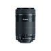 Canon EF-S 55-250mm f/4-5.6 IS STM Lens Zoom Lens with Flash 3 Filters Diffusers Hood Kit