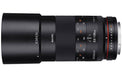 Rokinon 100mm f/2.8 Macro Lens for Sony E