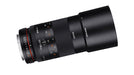 Rokinon 100mm f/2.8 Macro Lens for Micro Four Thirds