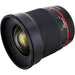 Rokinon 16mm f/2.0 ED AS UMC CS Lens for Micro Four Thirds Mount