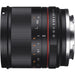 Rokinon 21mm f/1.4 Lens for Fujifilm X (Black)