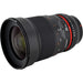Rokinon 35mm f/1.4 AS UMC Lens for Samsung NX Mount