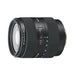 Sony DT 16-105mm f/3.5-5.6 Lens