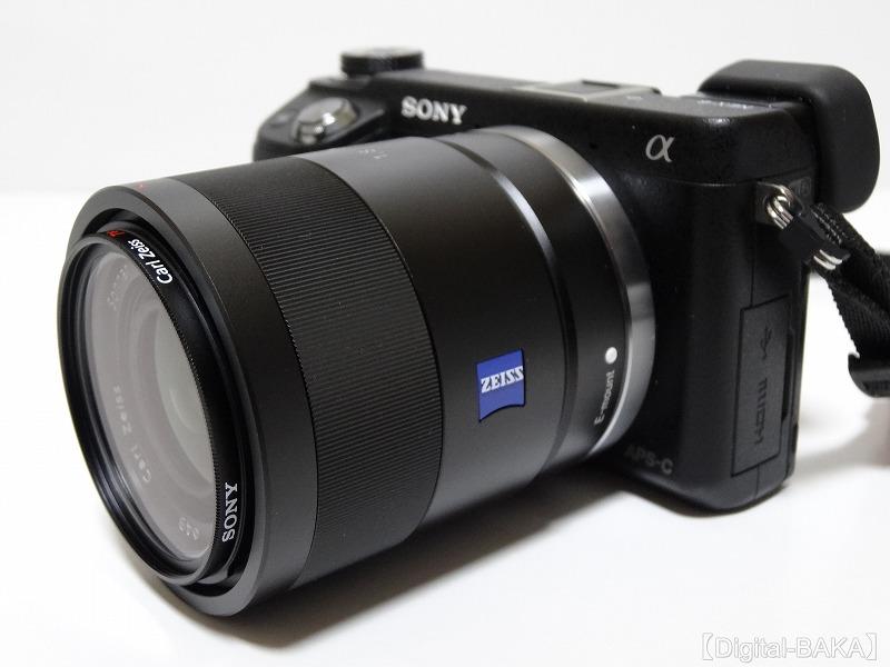 Sony Sonnar T* E 24mm f/1.8 ZA Lens