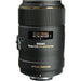 Sigma 105mm f/2.8 EX DG OS Macro Lens for Sigma Cameras