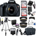 Canon EOS T100/4000D with EF-S 18-55mm f/3.5-5.6 IS II Kit Lens PRO Bundle Includes- SanDisk 32GB (2CT)| Tripod |Canon Bag and More
