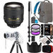 Nikon AF-S NIKKOR 105mm f/1.4E ED W/64GB &amp; Gear Backpack