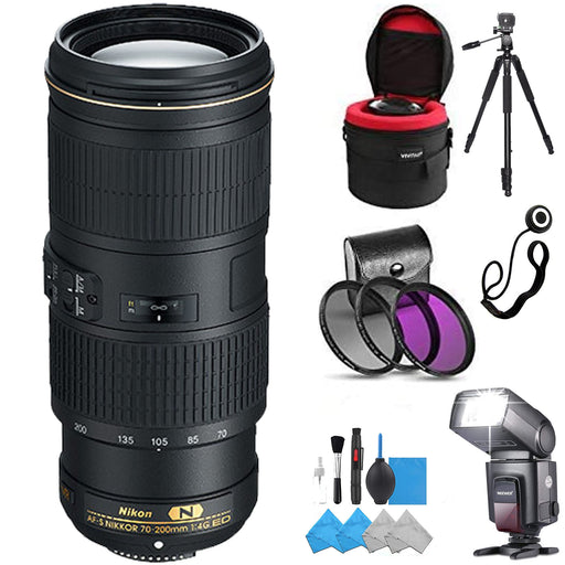 Nikon AF-S NIKKOR 70-200mm f/4G ED VR Lens Deluxe Filter Bundle