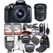 Canon Rebel T6/T7/2000D 18MP Digital SLR Camera with EF-S 10-18mm Lens |2pc SanDisk Ultra 32GB Memory Cards Bundle 2x Telephoto 58mm Wide Angle
