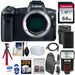 Canon EOS R Mirrorless Digital Camera (Body Only) with 64GB Starter Bundle