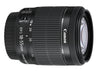 Canon EF-S 18-55mm f/3.5-5.6 STM Lens + 58mm Accessory Bundle
