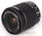Canon EF-S 18-55mm f/3.5-5.6 IS II Lens USA