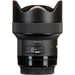 Sigma 14mm f/1.8 DG HSM Art Lens for Nikon F Flash Bundle