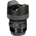 Sigma 14mm f/1.8 DG HSM ART Lens for Nikon DSLRs W/premium Accessory Bundle