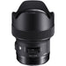 Sigma 14mm f/1.8 DG HSM Art Lens for Nikon F