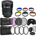 Nikon AF-S DX Zoom-NIKKOR 17-55mm f/2.8G IF-ED Filter Bundle