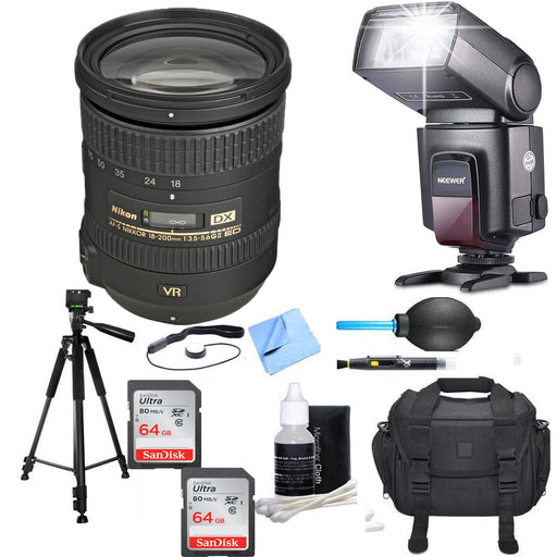 Nikon AF-S DX NIKKOR 18-200mm f/3.5-5.6G ED VR II Lens Premium Bundle