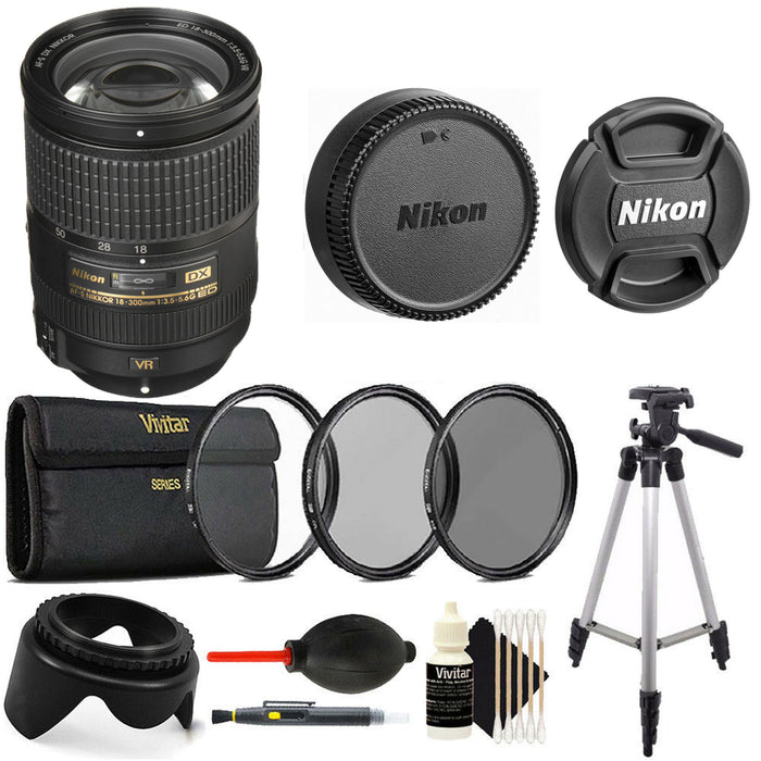 Nikon AF-S DX NIKKOR 18-300mm f/3.5-5.6G ED VR Lens Tripod Bundle