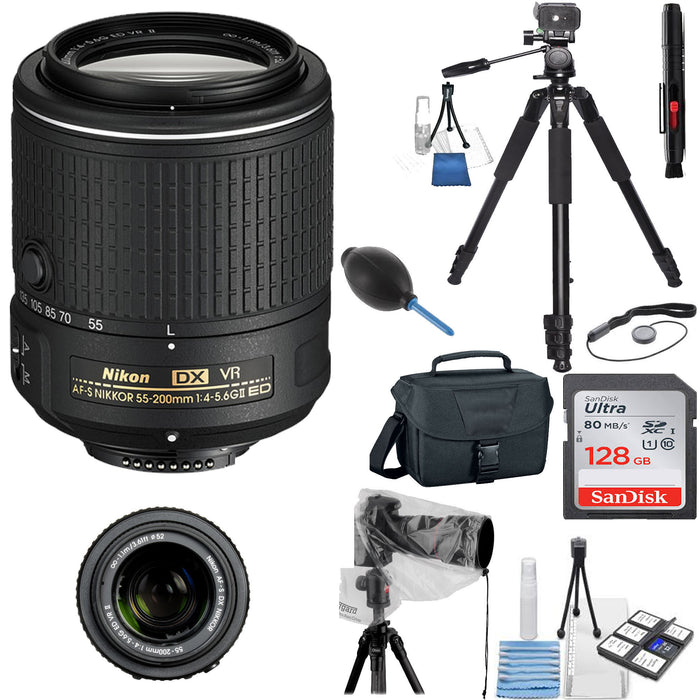 Nikon AF-S DX NIKKOR 55-200mm f/4-5.6G ED VR II Lens Rain Bundle