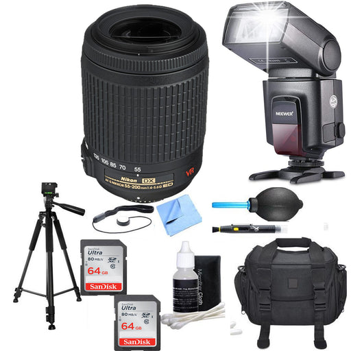 Nikon AF-S DX Zoom-NIKKOR 55-200mm f/4-5.6G ED Lens Premium Bundle