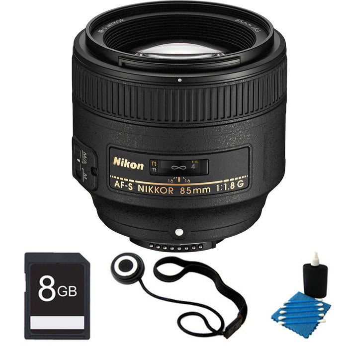 Nikon AF-S NIKKOR 85mm f/1.8G Lens Basic Bundle