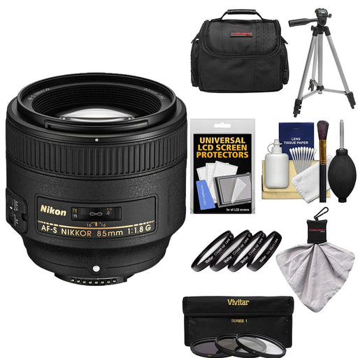 Nikon AF-S NIKKOR 85mm f/1.8G Lens Travel Bundle