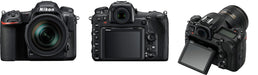 Nikon D500 Wi-Fi 4K Digital SLR Camera Body with 64GB XQD Card + Case + Battery + Charger + Tripod + Remote + Kit