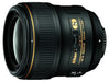 Nikon AF-S NIKKOR 35mm f/1.4G Lens Starter Kit