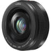 Panasonic Lumix G 20mm f/1.7 Aspheric Lens