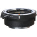 Sigma MC-11 Mount Converter/Lens Adapter for Canon EF