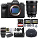 Sony a1 (Alpha 1) Mirrorless Camera with 16-35mm f/2.8 Lens Bundle