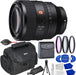 Sony FE 50mm F1.2 GM (SEL50F12GM) Full-Frame Lens Bundle with 3PC Filter Kit (W/UV, CPL, FLD), Gadget Bag, Starter Kit, Dust Blower, Card Reader, Microfiber Cloth | Sony 50mm Lens