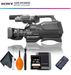 Sony HXR-MC2500 Shoulder Mount AVCHD Camcorder Bundle and Cleaning Kit