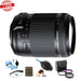 Tamron 18-200mm Di II VC All-In-One Zoom Lens for Canon / Nikon Mounts w/ Filters | Cleaning Kit |Cap Keeper &amp; Card Holder